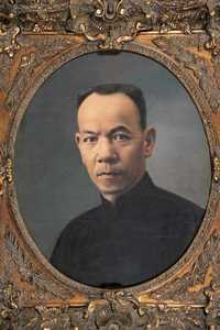 佚名 民国将领
